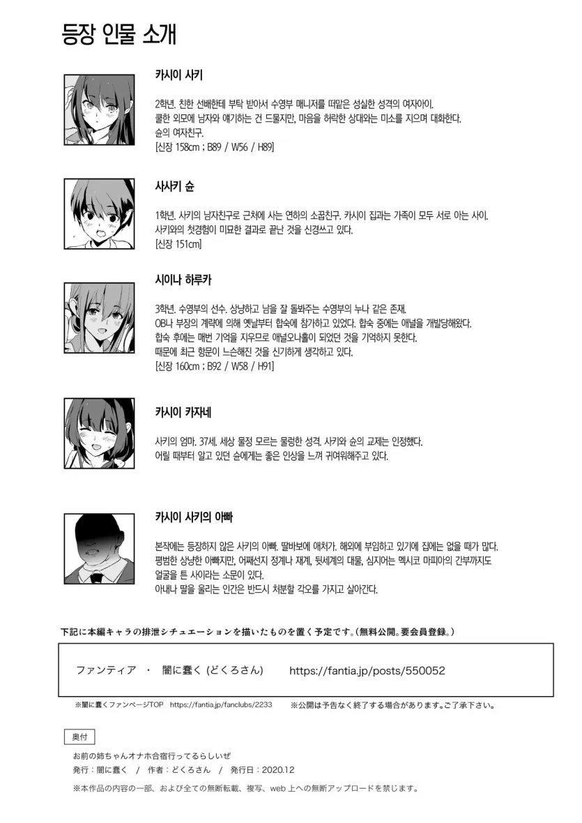 17477733037513.webp