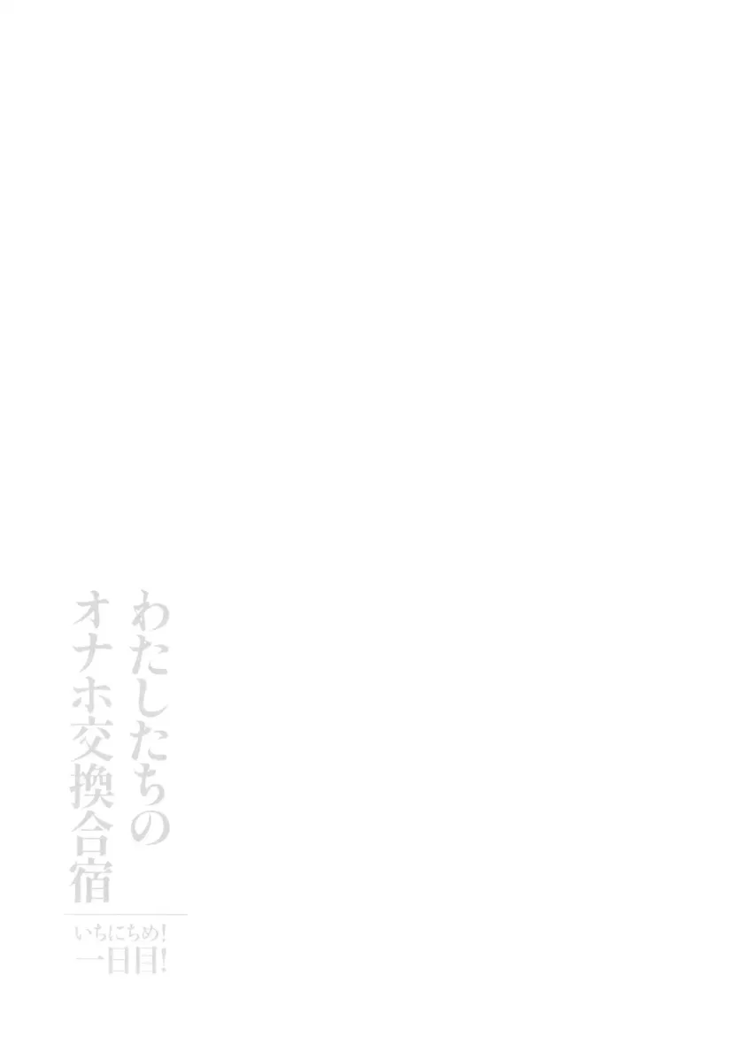 17477733175112.webp