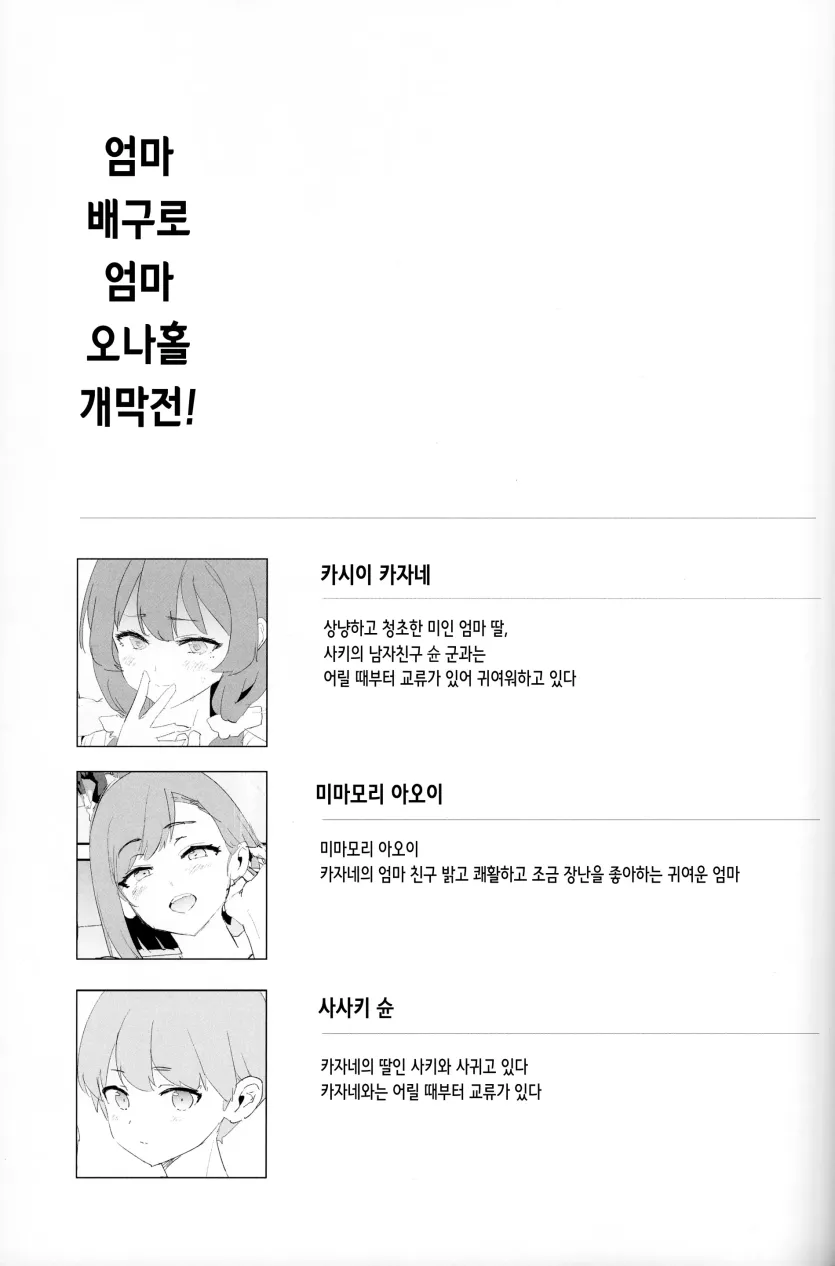 17477733237107.webp