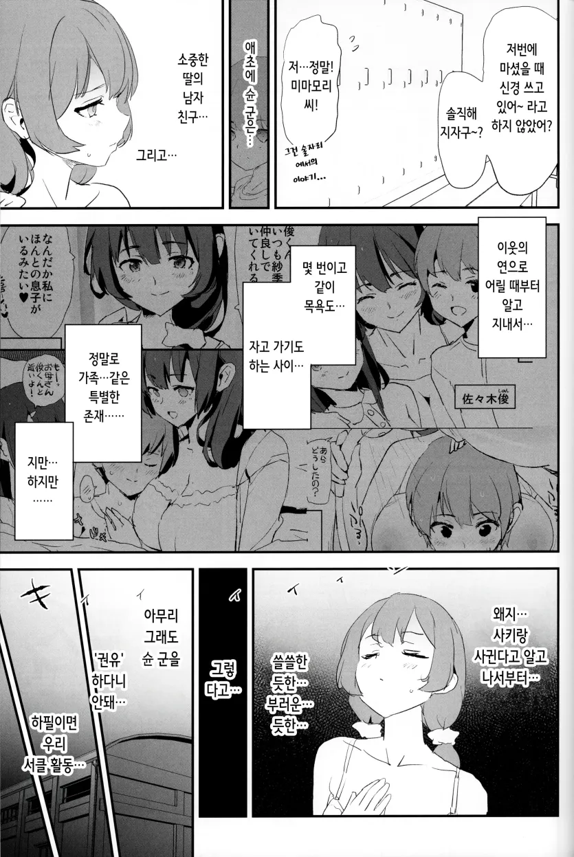 17477733238497.webp