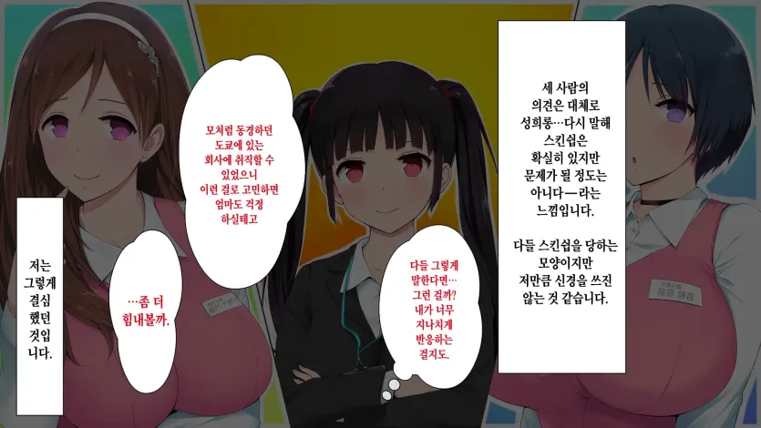 17477733490168.webp