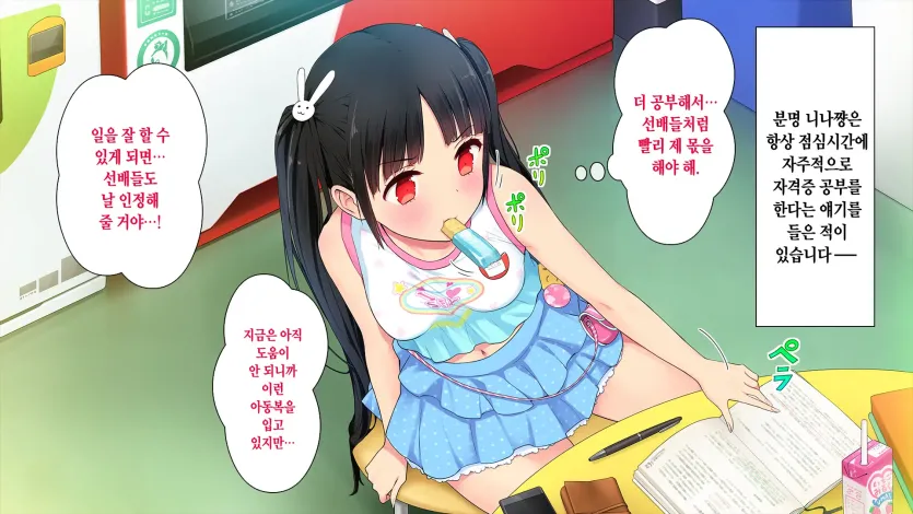 17477733545149.webp
