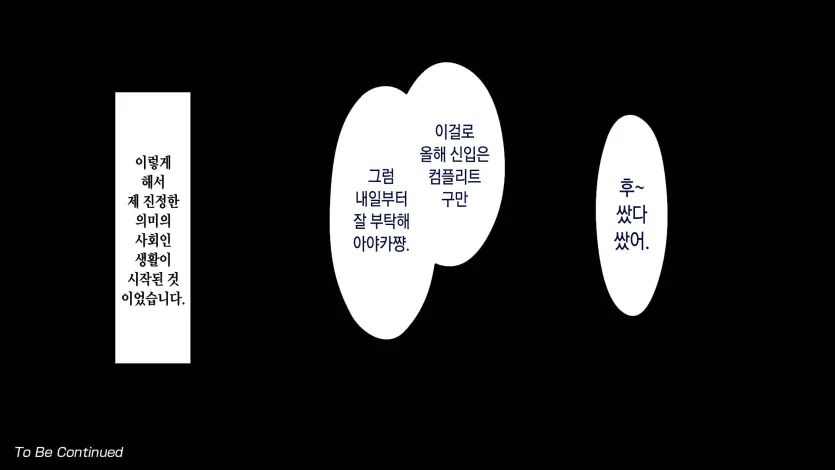 17477733553678.webp