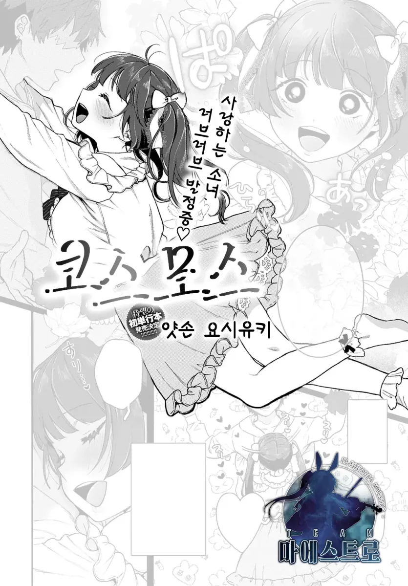 17477775128407.webp