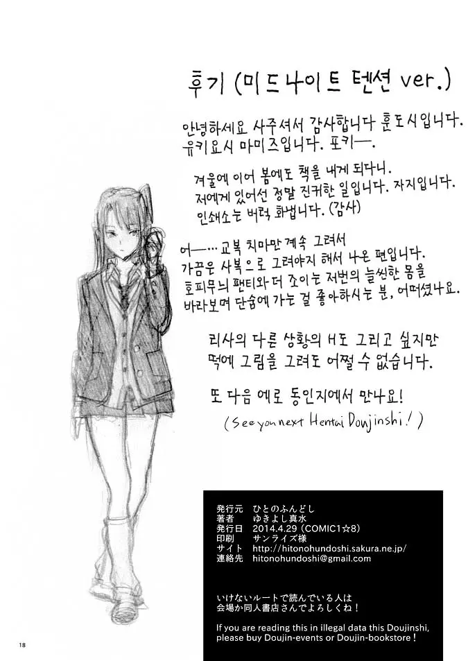 17477802598672.webp