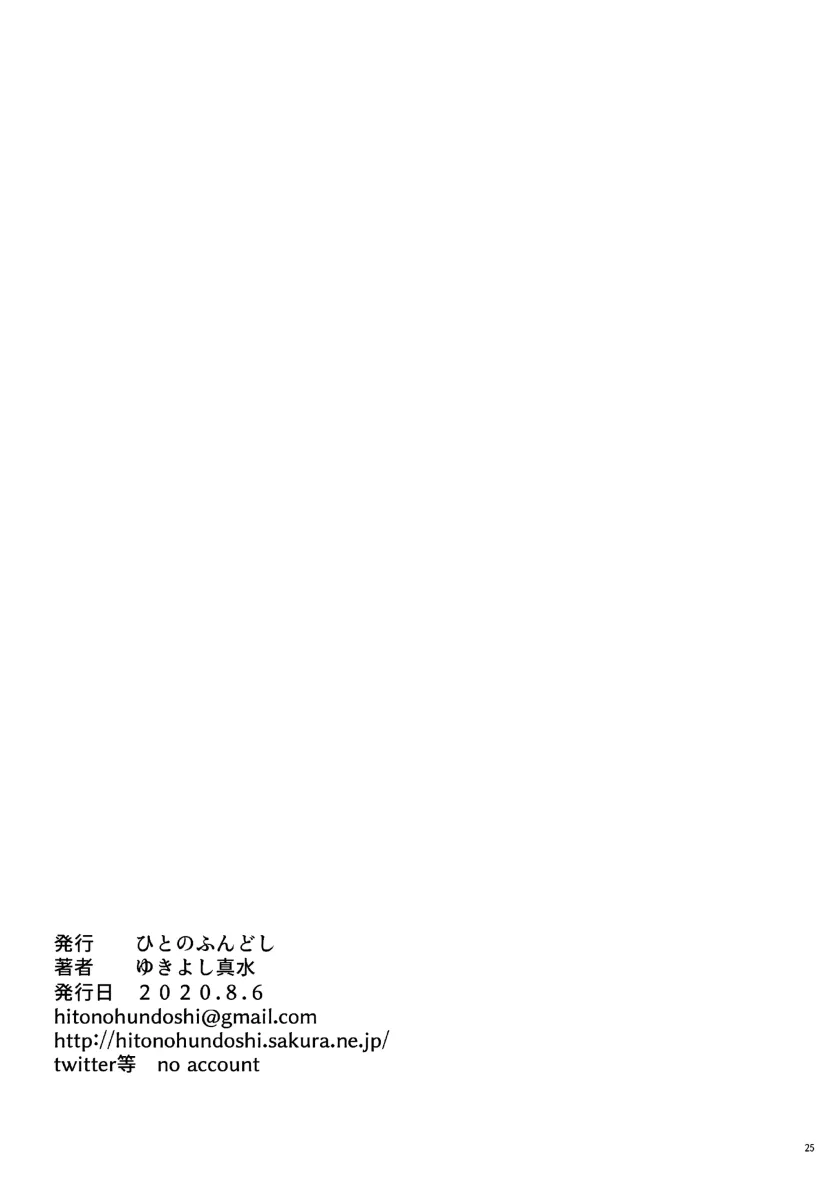 1747780532979.webp