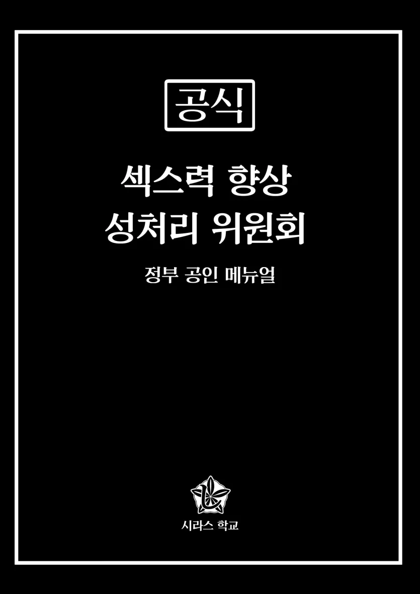 17477808443995.webp