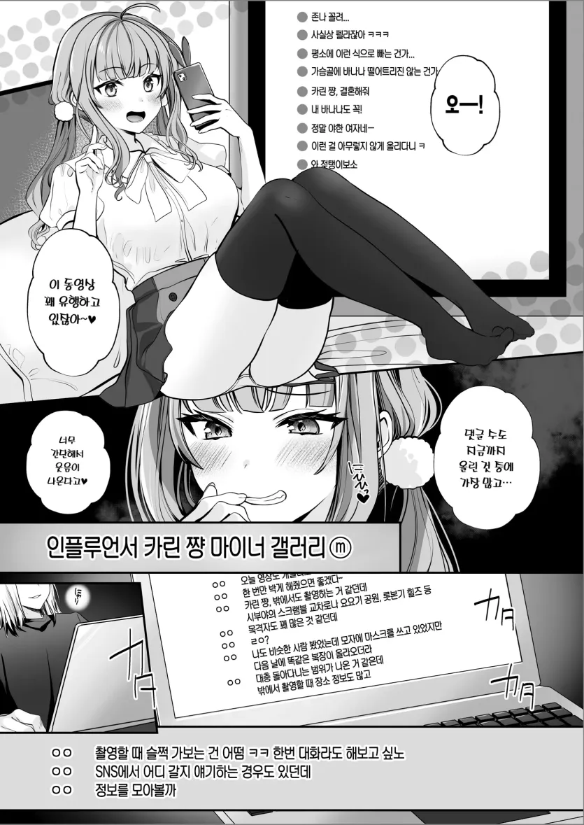 17477820142598.webp