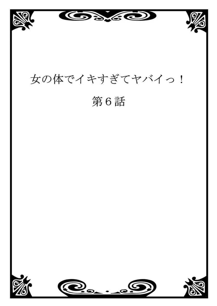 17477844177178.webp