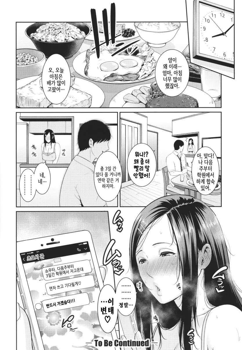 17477844361015.webp