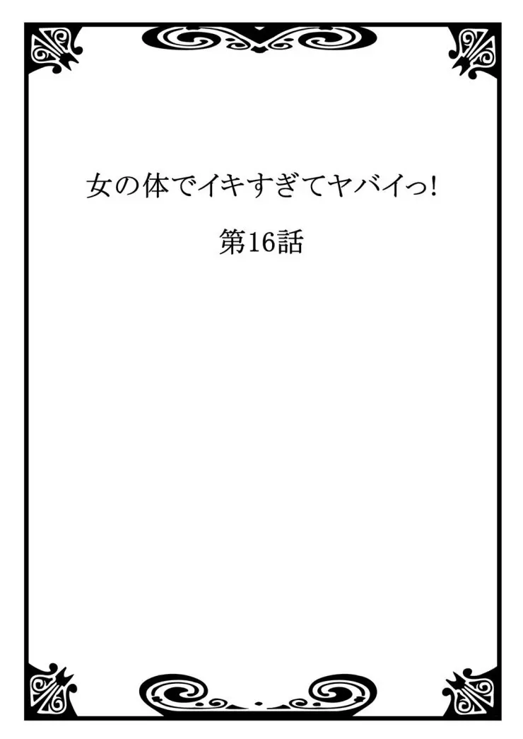 17477844605504.webp